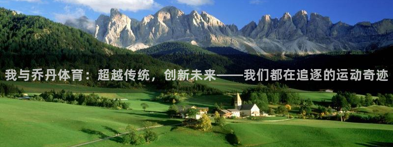 b体育必一运动官网