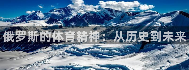 必一运动体育