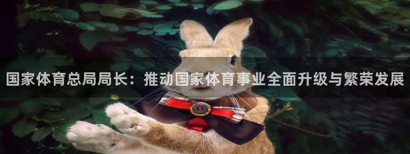 必一运动官网入口